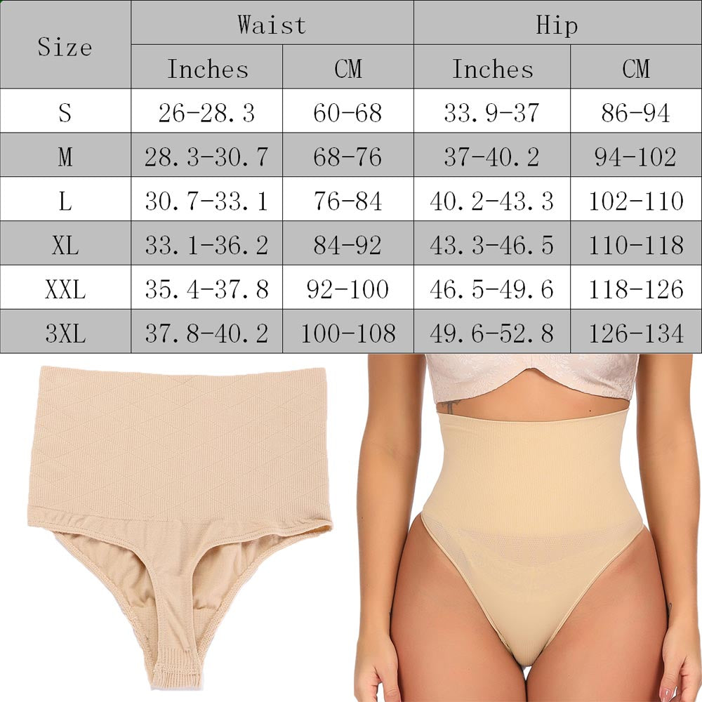 Essence Beauty Slimming Waist Trainer Tummy Control Panties