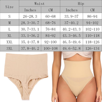 Essence Beauty Slimming Waist Trainer Tummy Control Panties